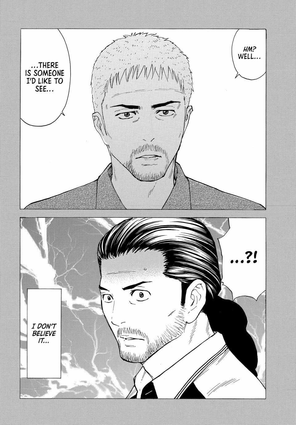 Page 19 of Chapter 189