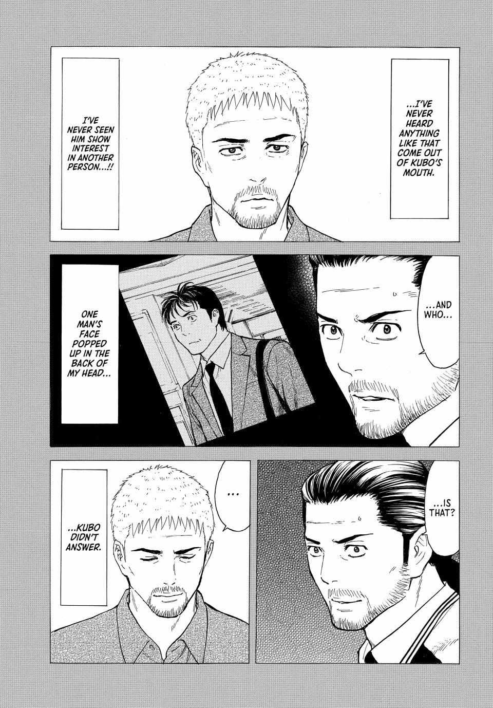 Page 20 of Chapter 189