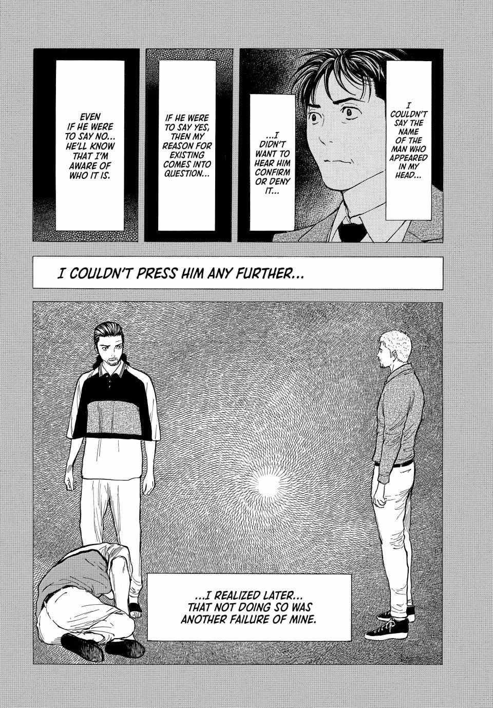 Page 21 of Chapter 189
