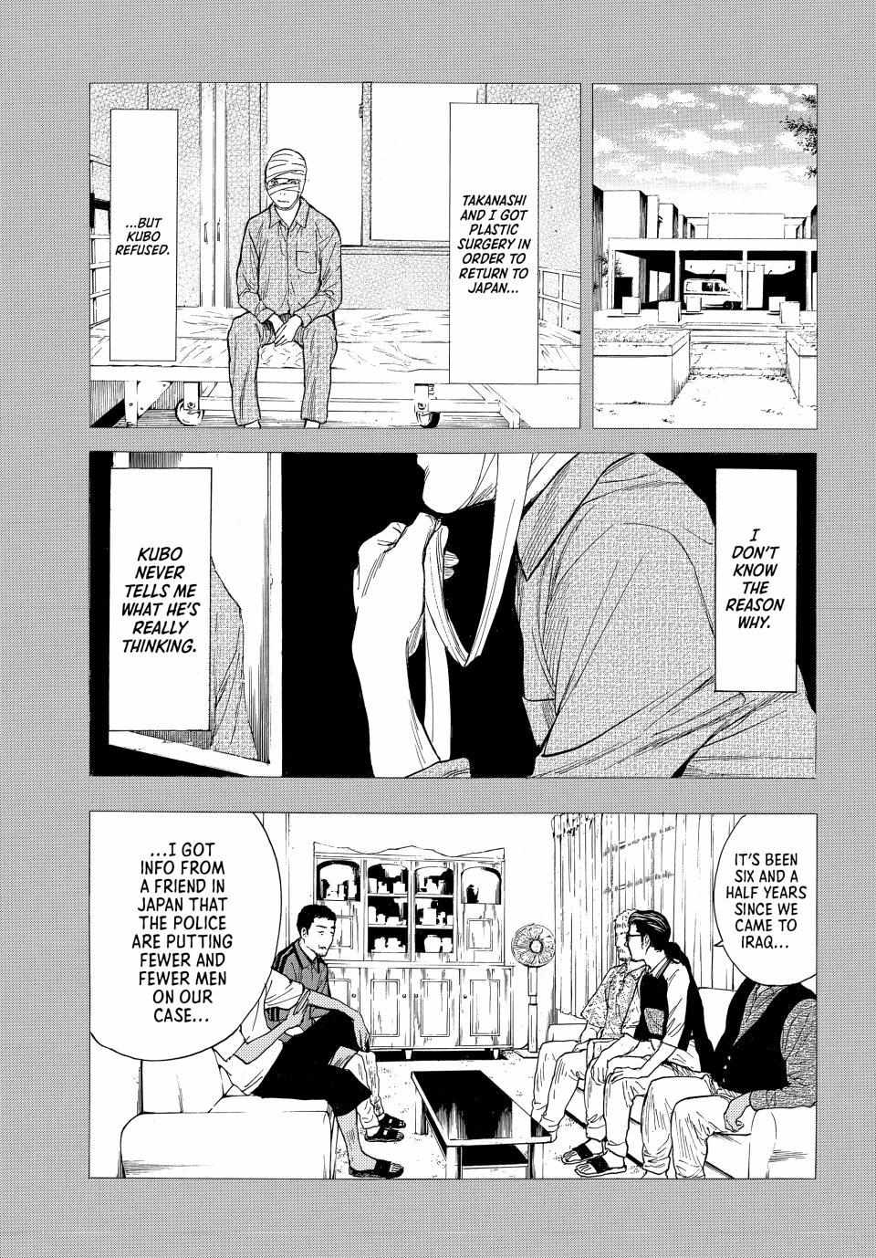 Page 22 of Chapter 189