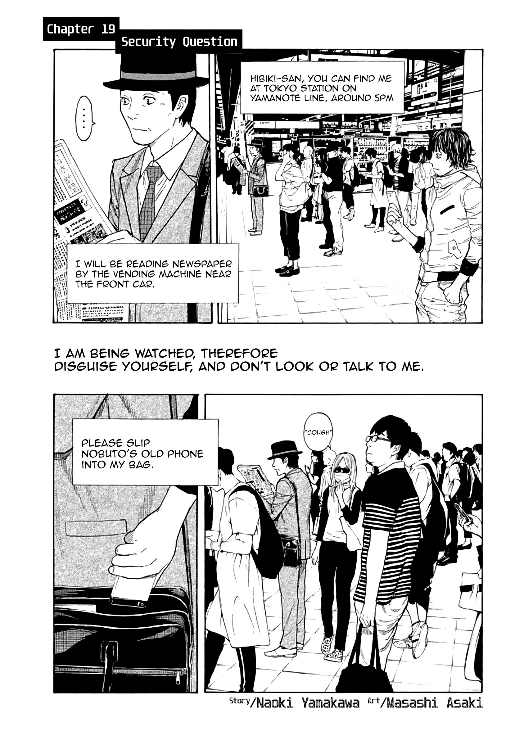 Page 1 of Chapter 19