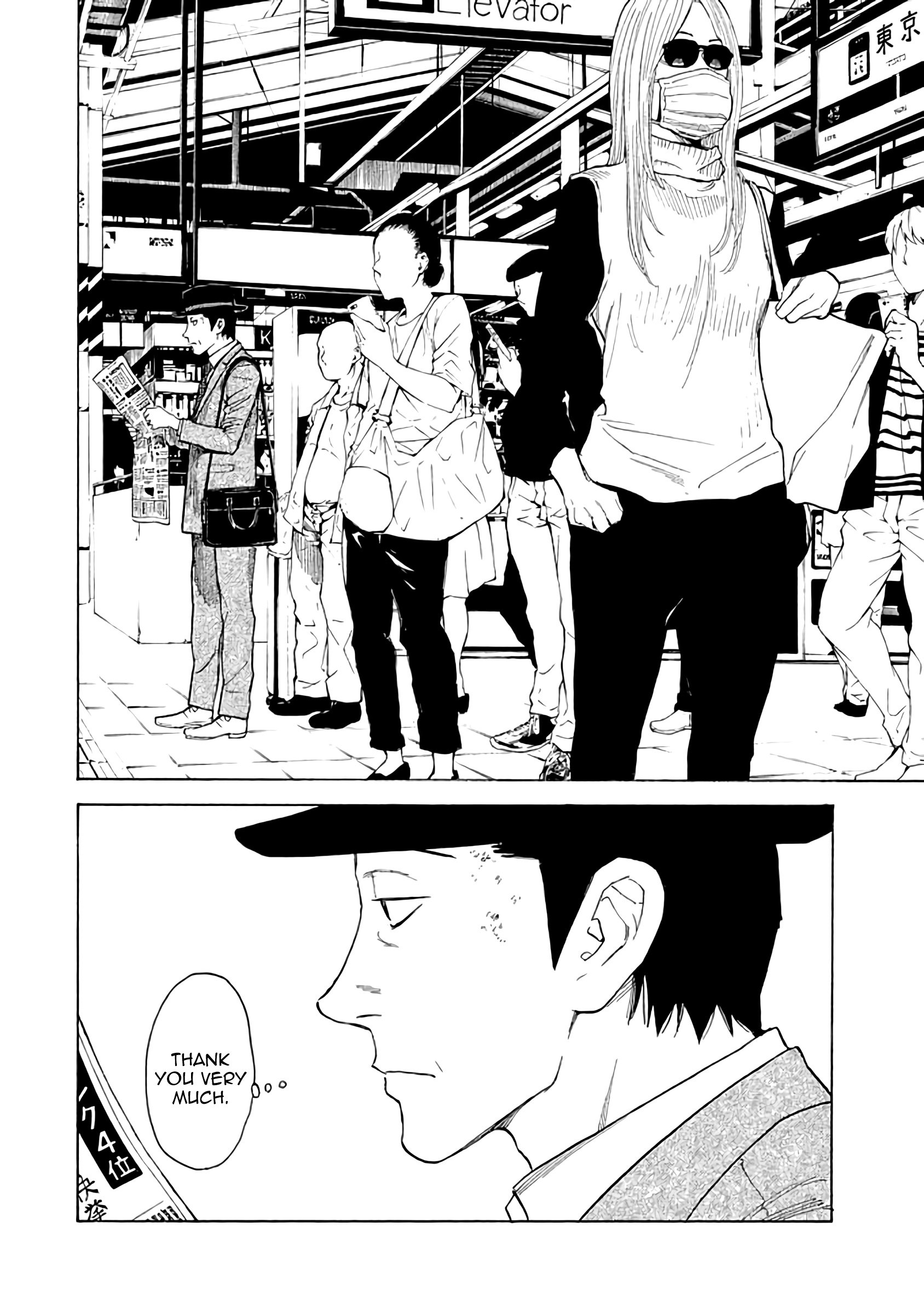 Page 2 of Chapter 19