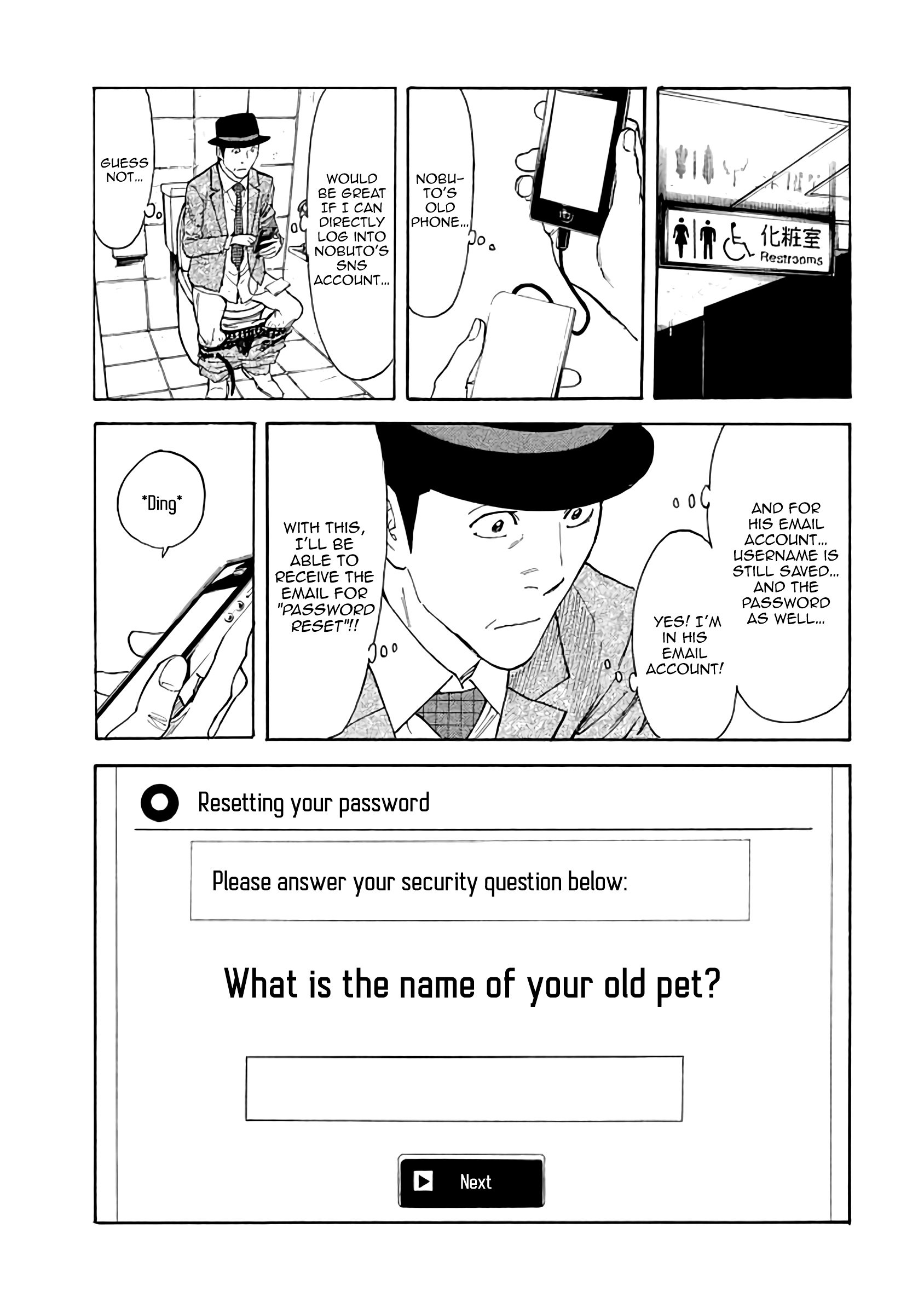 Page 3 of Chapter 19