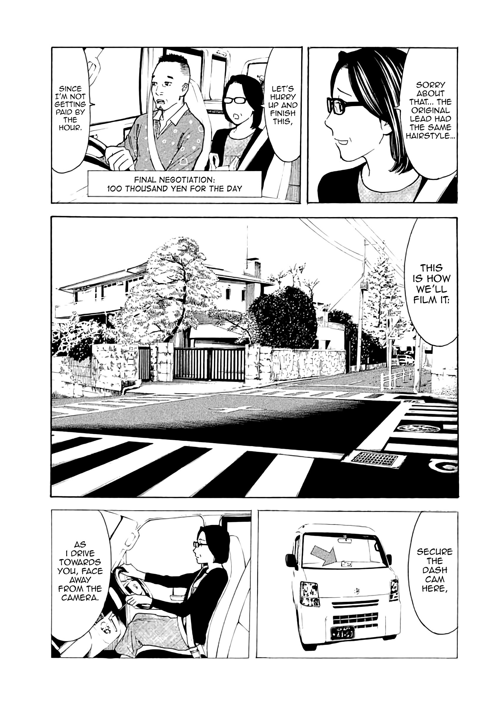 Page 5 of Chapter 19