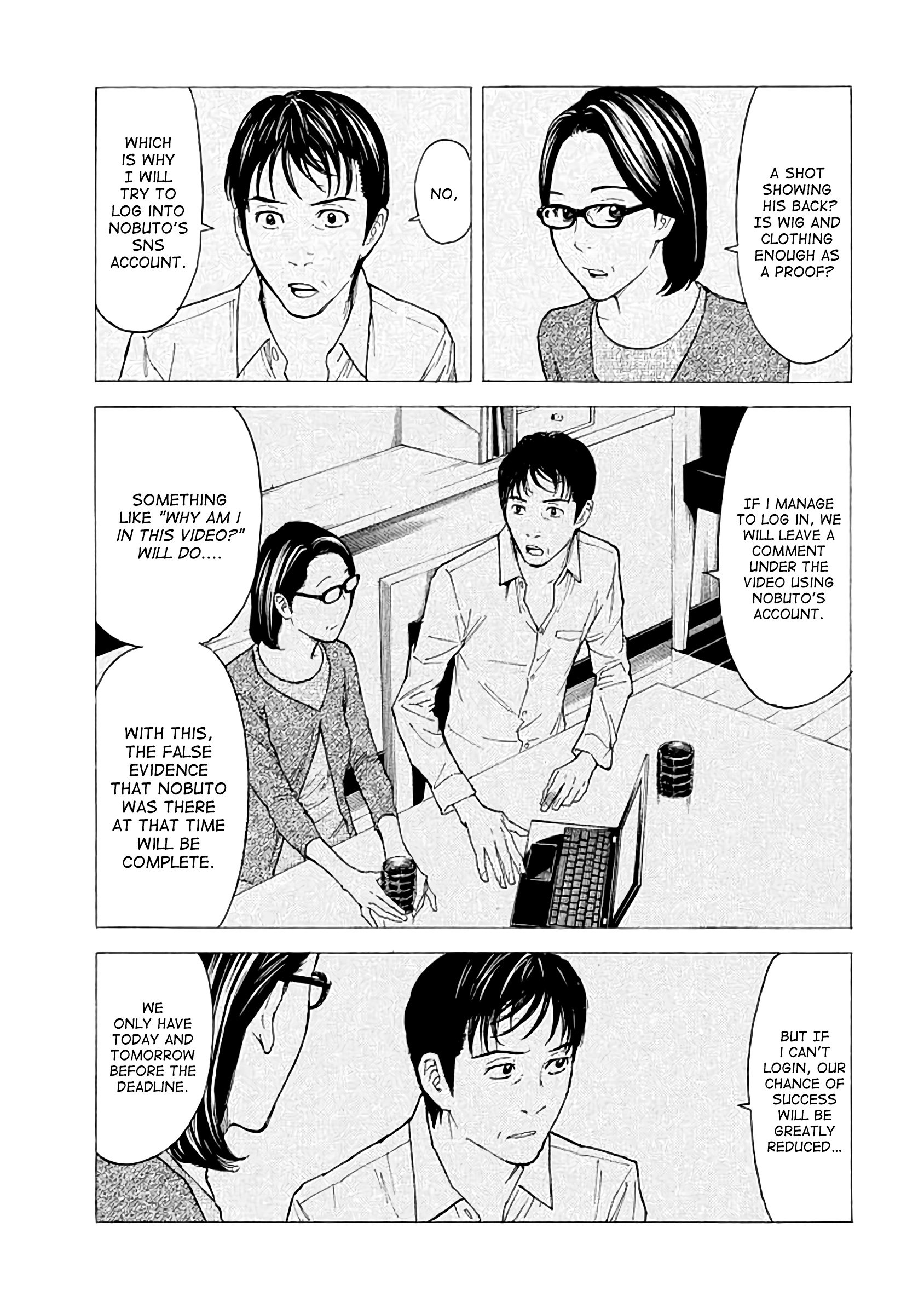 Page 7 of Chapter 19