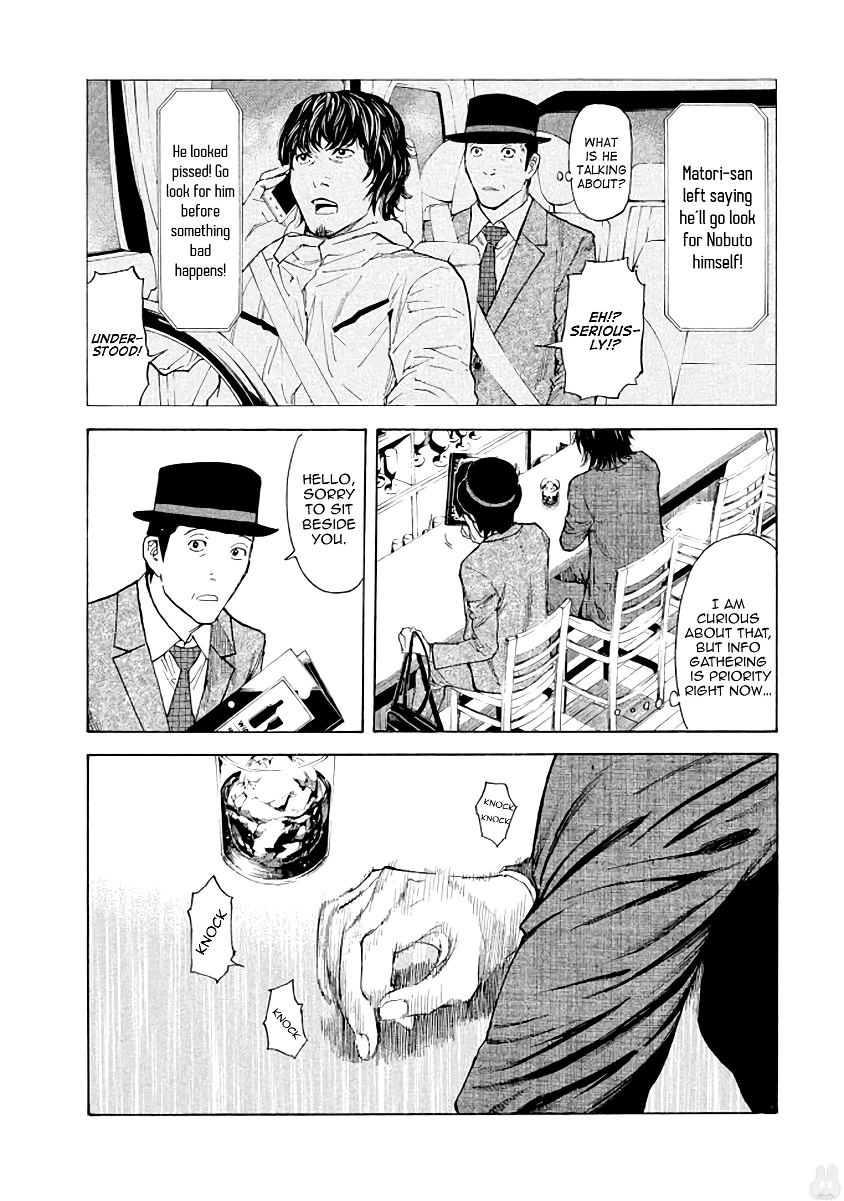 Page 17 of Chapter 19
