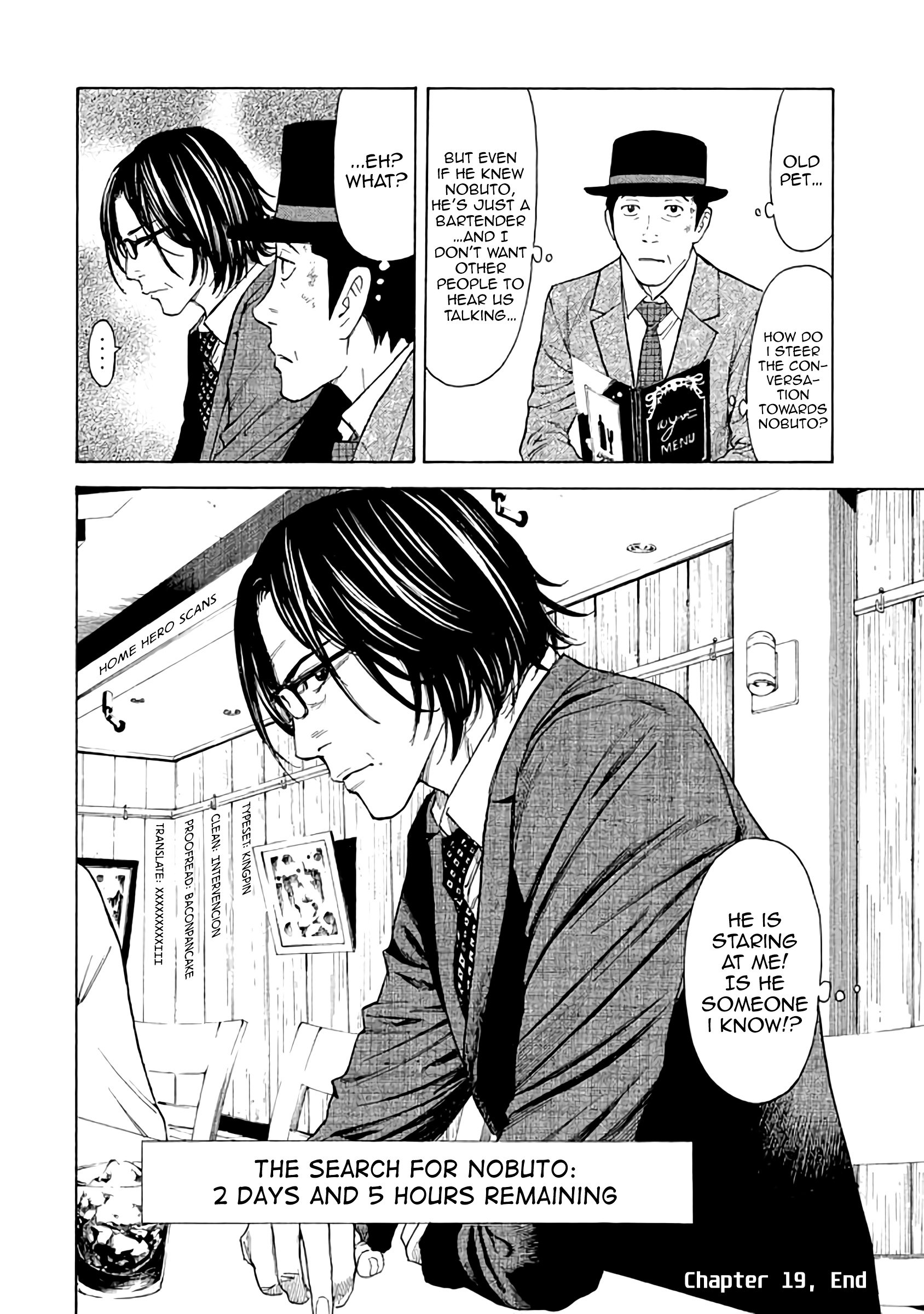 Page 19 of Chapter 19
