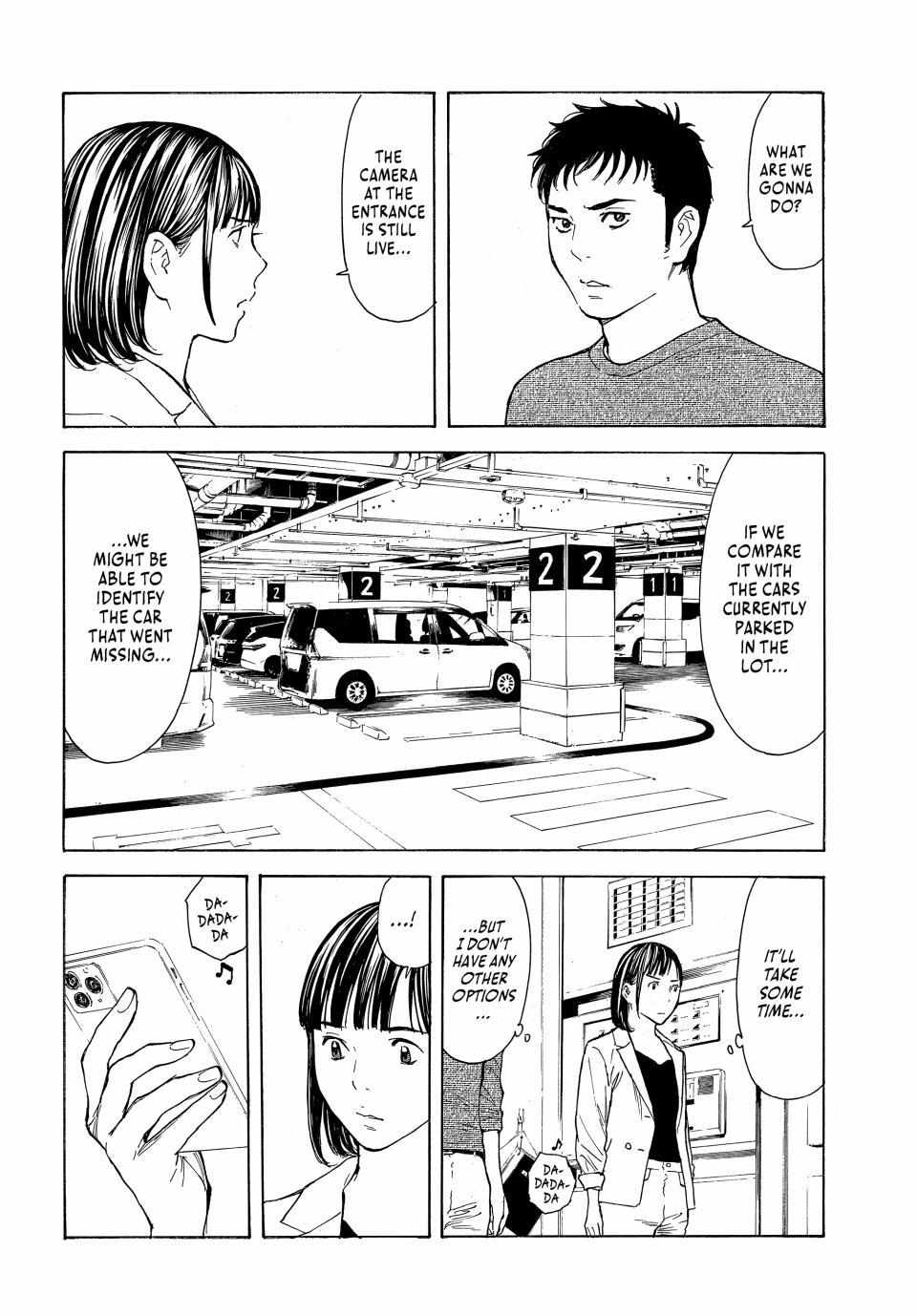 Page 3 of Chapter 190