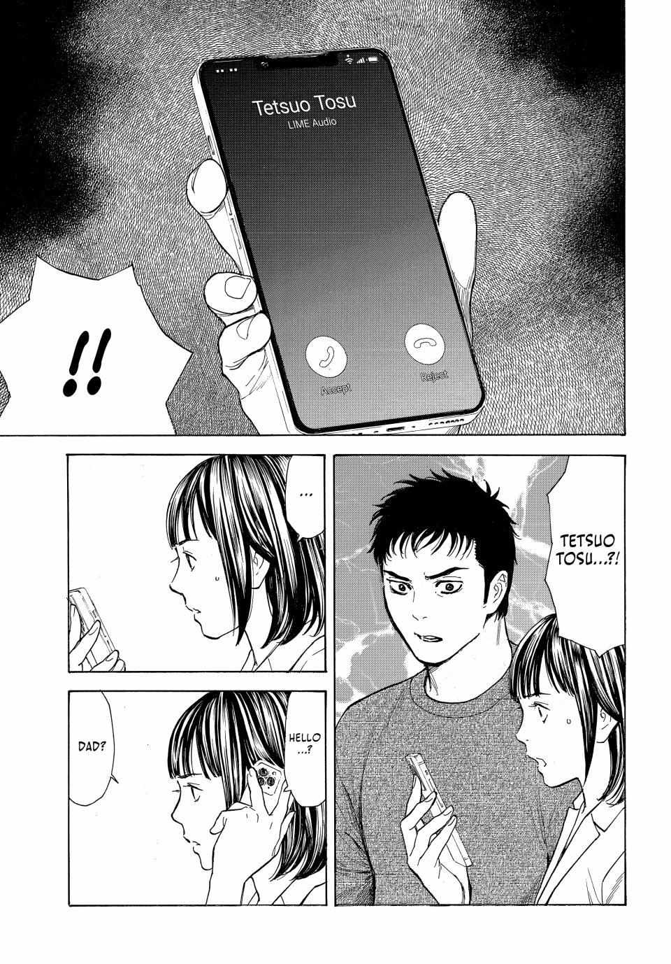 Page 4 of Chapter 190