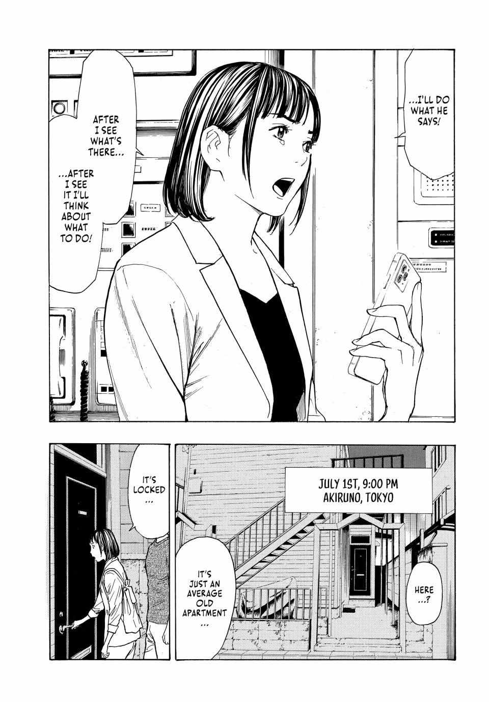 Page 8 of Chapter 190