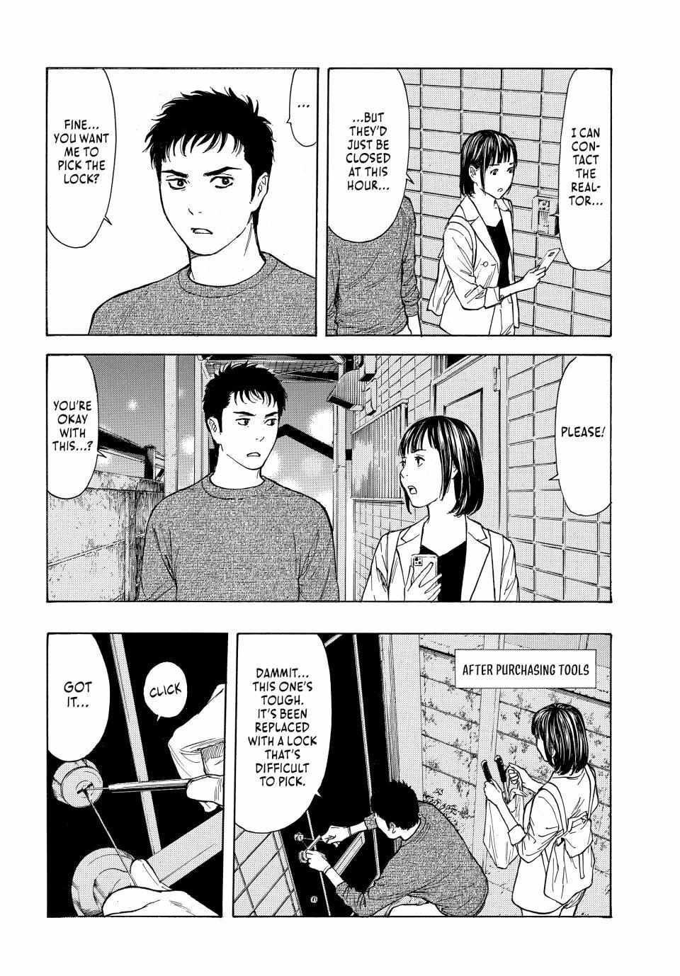 Page 9 of Chapter 190