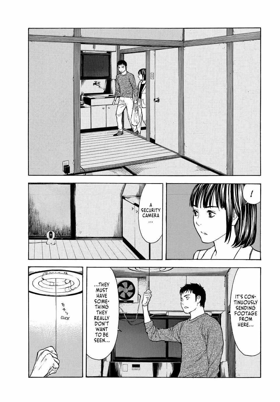 Page 10 of Chapter 190