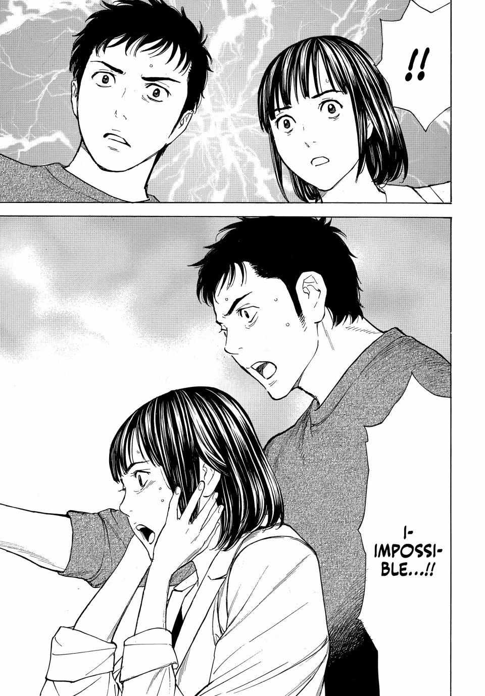 Page 14 of Chapter 190