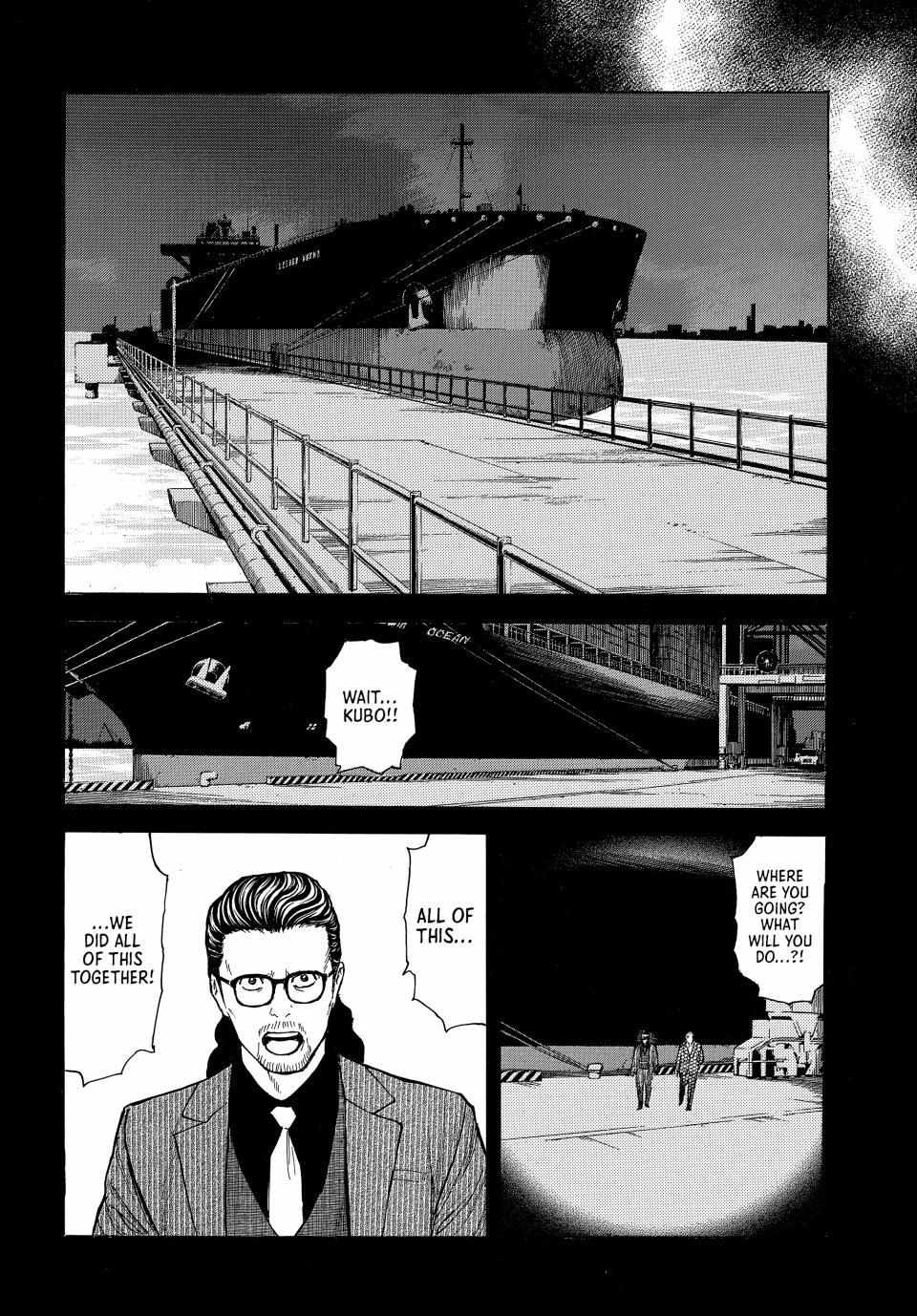Page 15 of Chapter 190