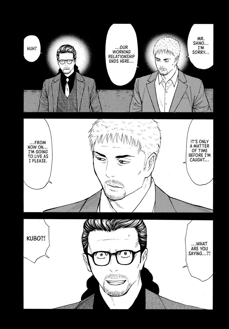 Page 16 of Chapter 190