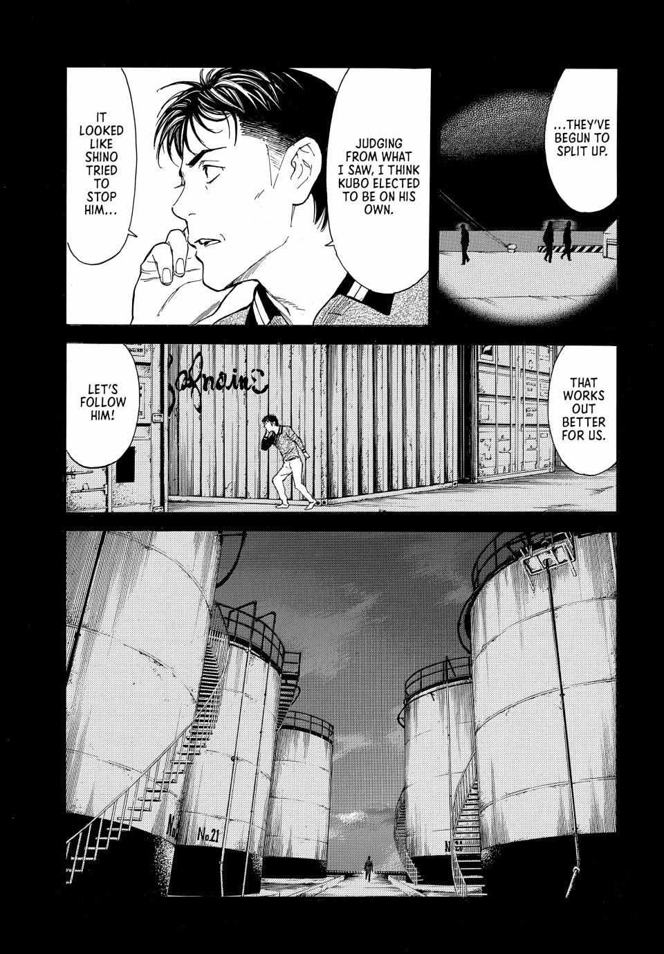 Page 18 of Chapter 190