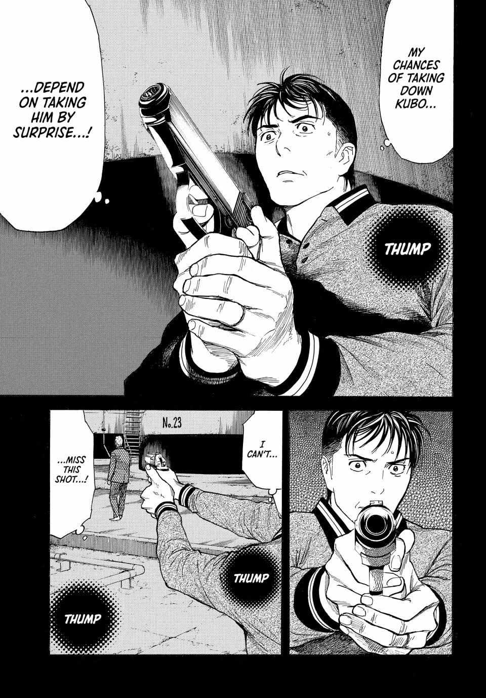 Page 20 of Chapter 190