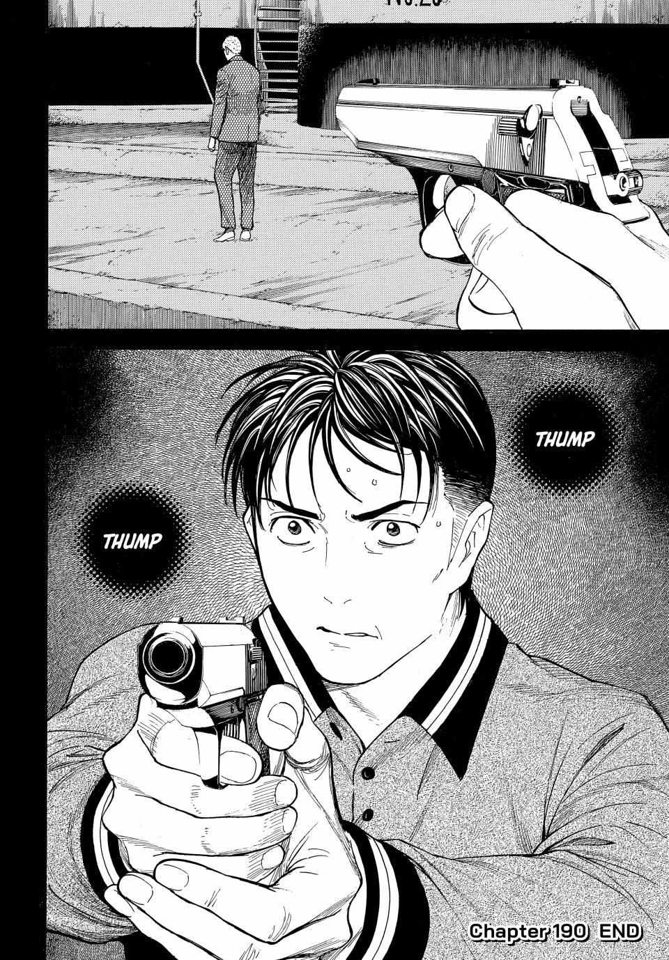 Page 21 of Chapter 190