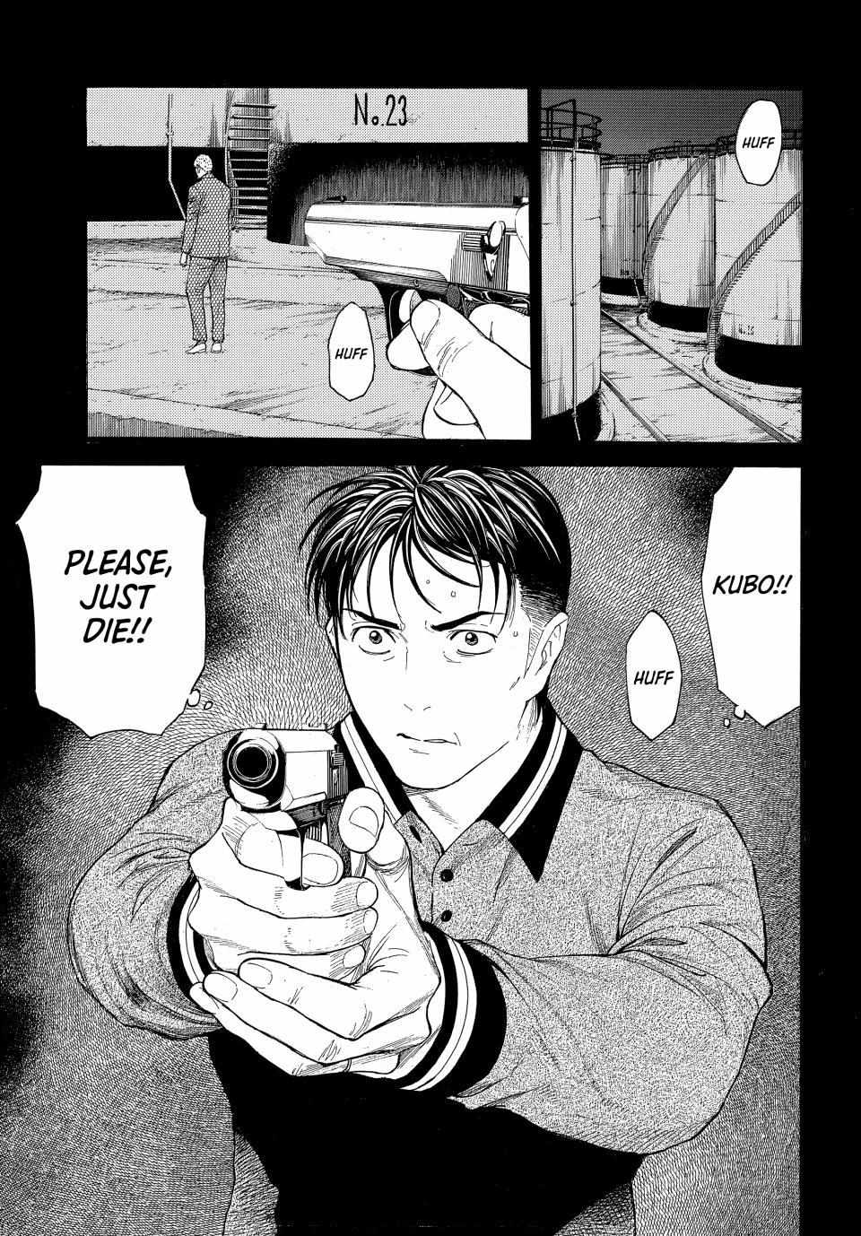 Page 1 of Chapter 191
