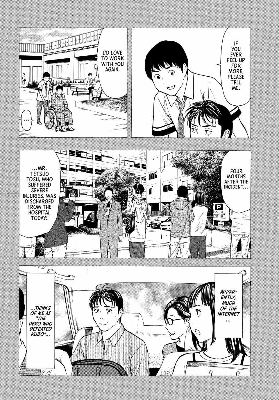 Page 4 of Chapter 191