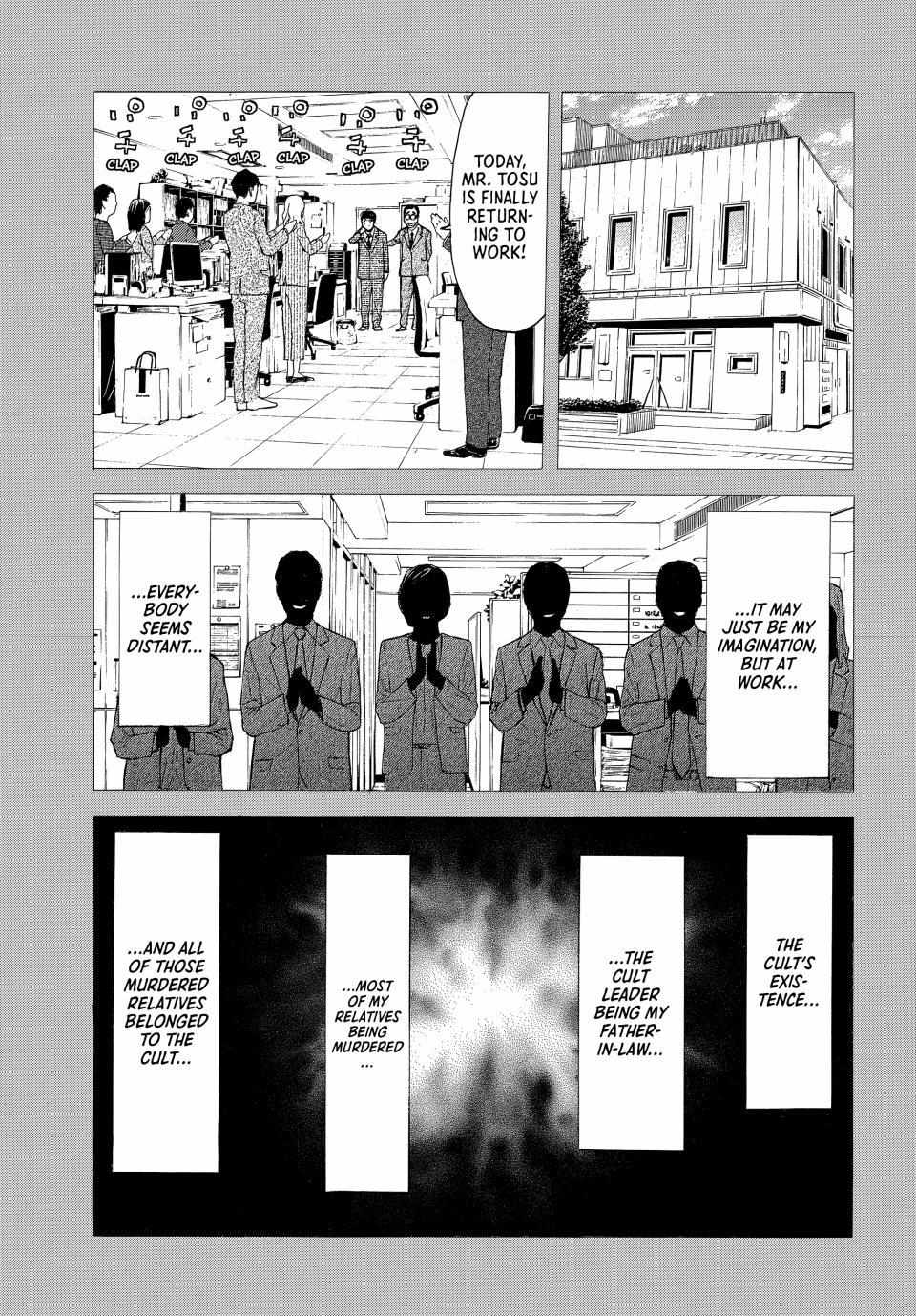 Page 5 of Chapter 191