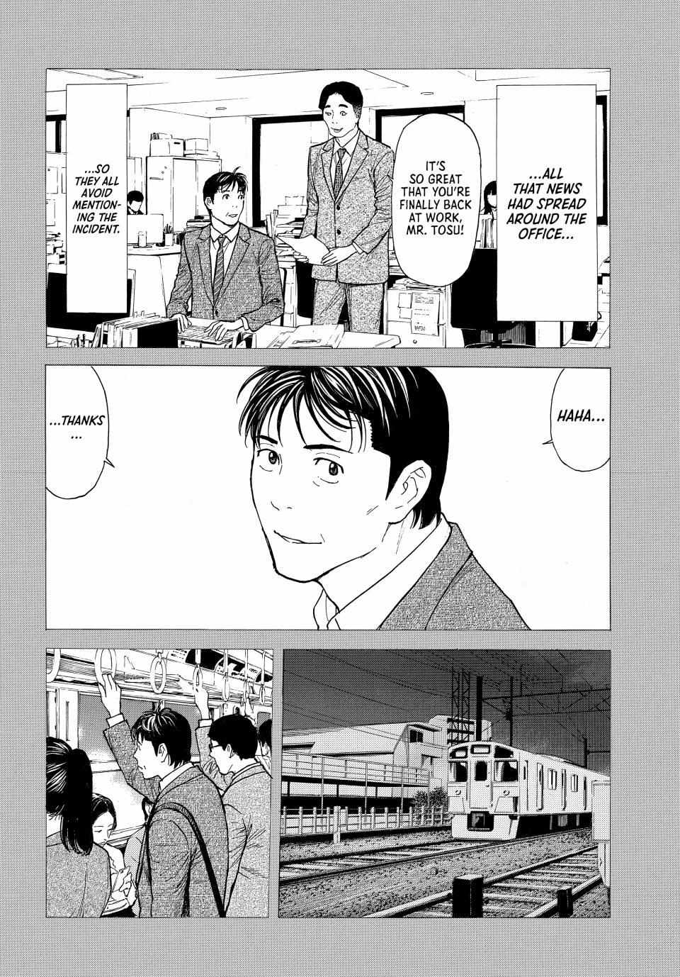 Page 6 of Chapter 191