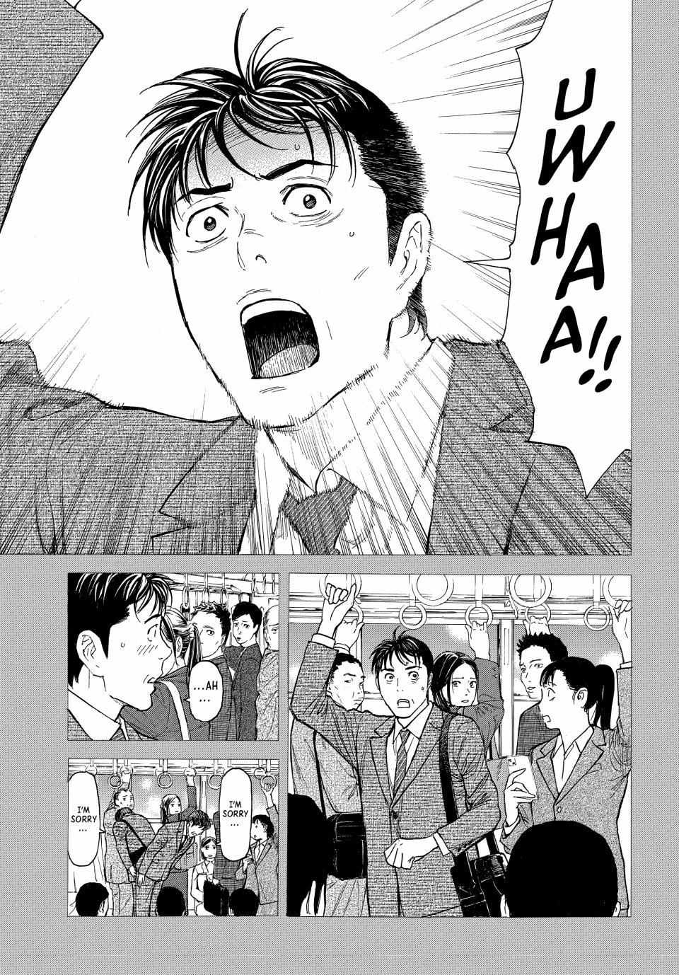 Page 9 of Chapter 191