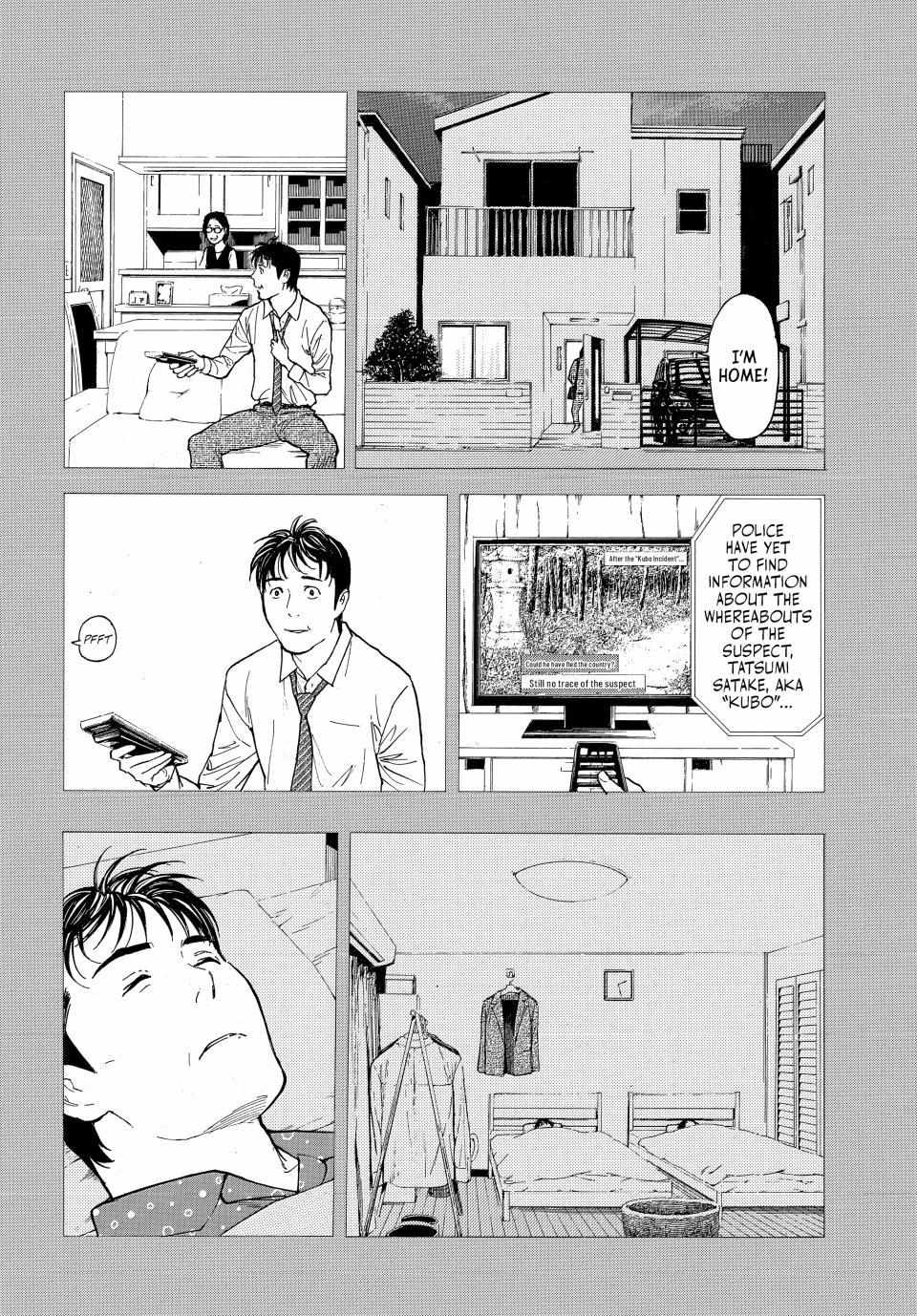Page 10 of Chapter 191