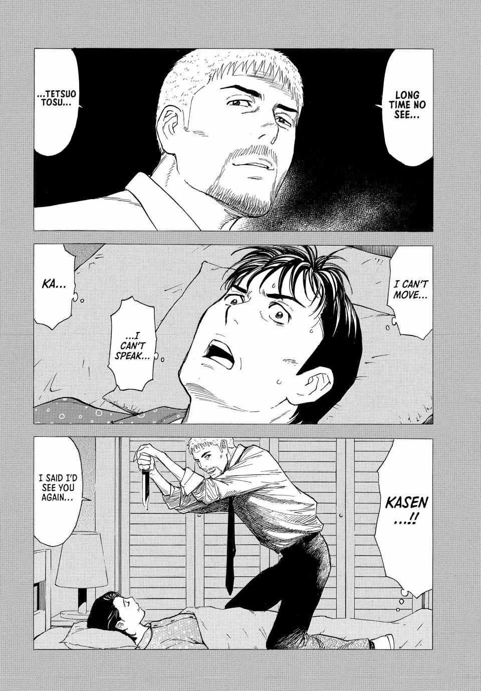 Page 13 of Chapter 191