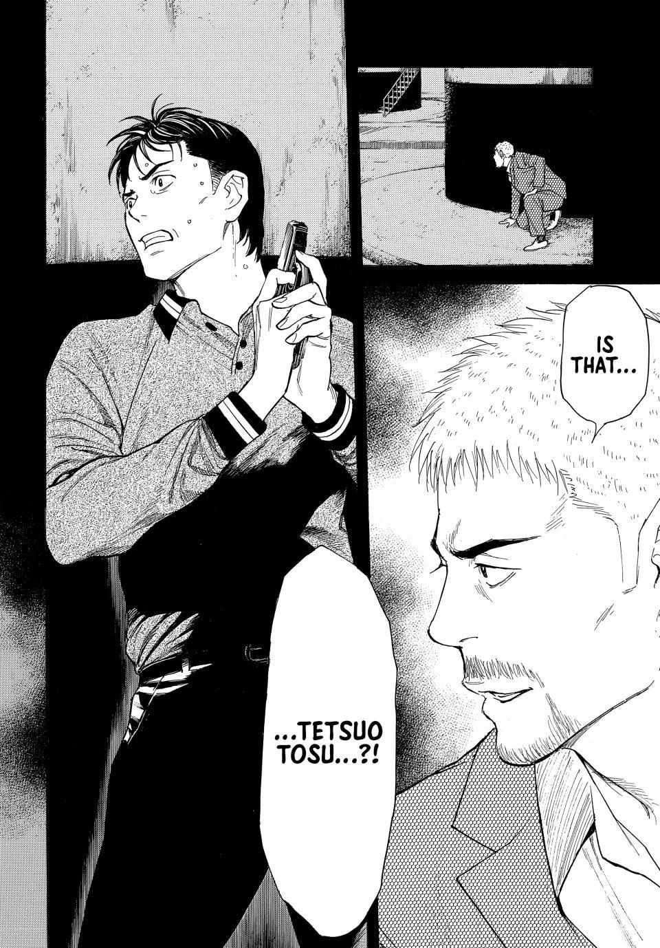 Page 17 of Chapter 191