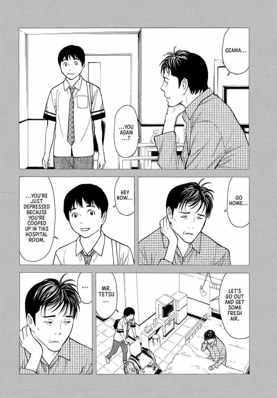 Page 19 of Chapter 191