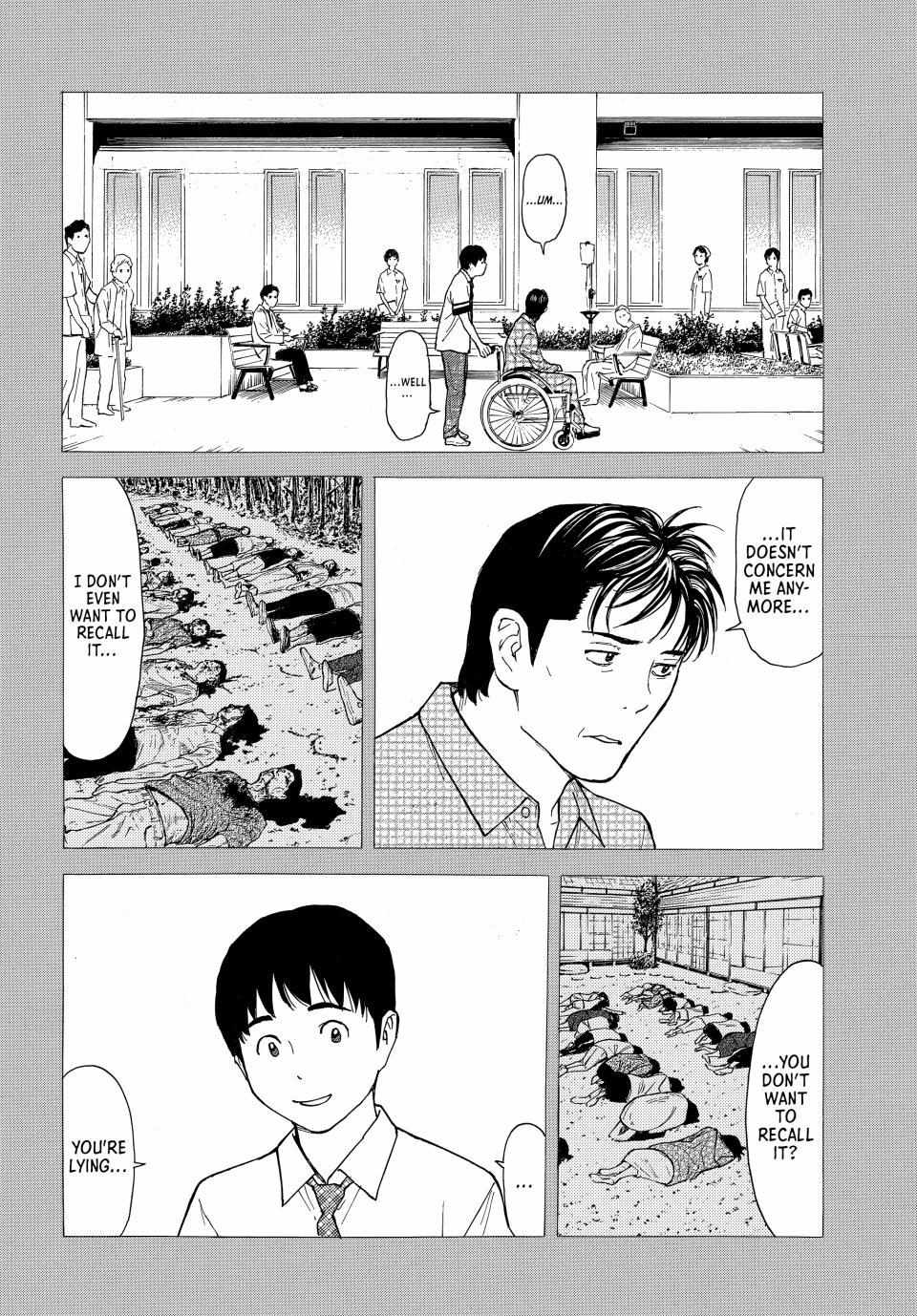 Page 21 of Chapter 191