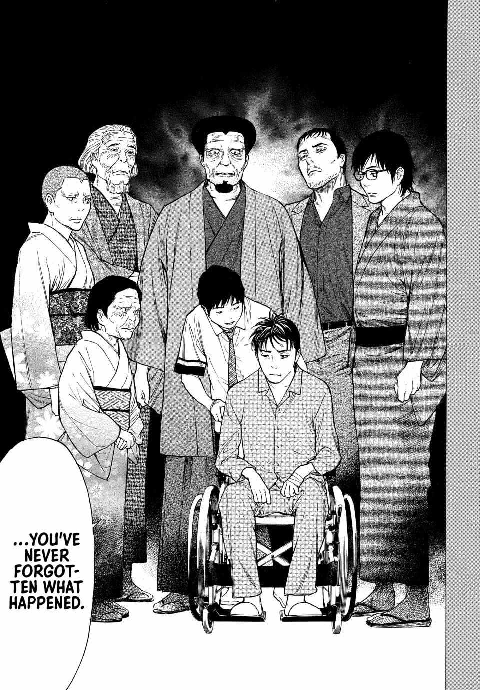 Page 22 of Chapter 191