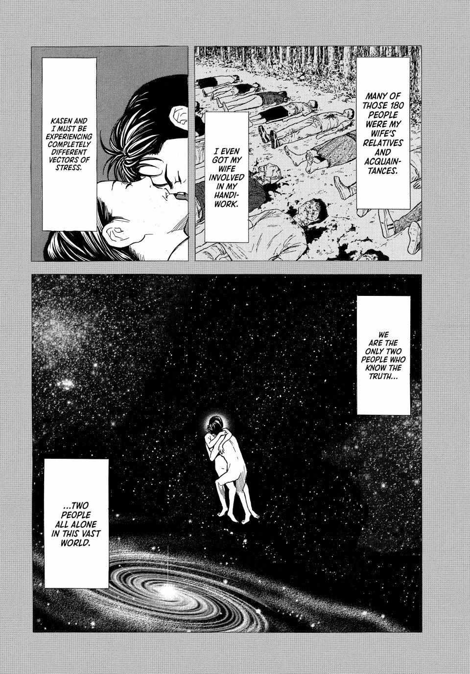Page 3 of Chapter 192