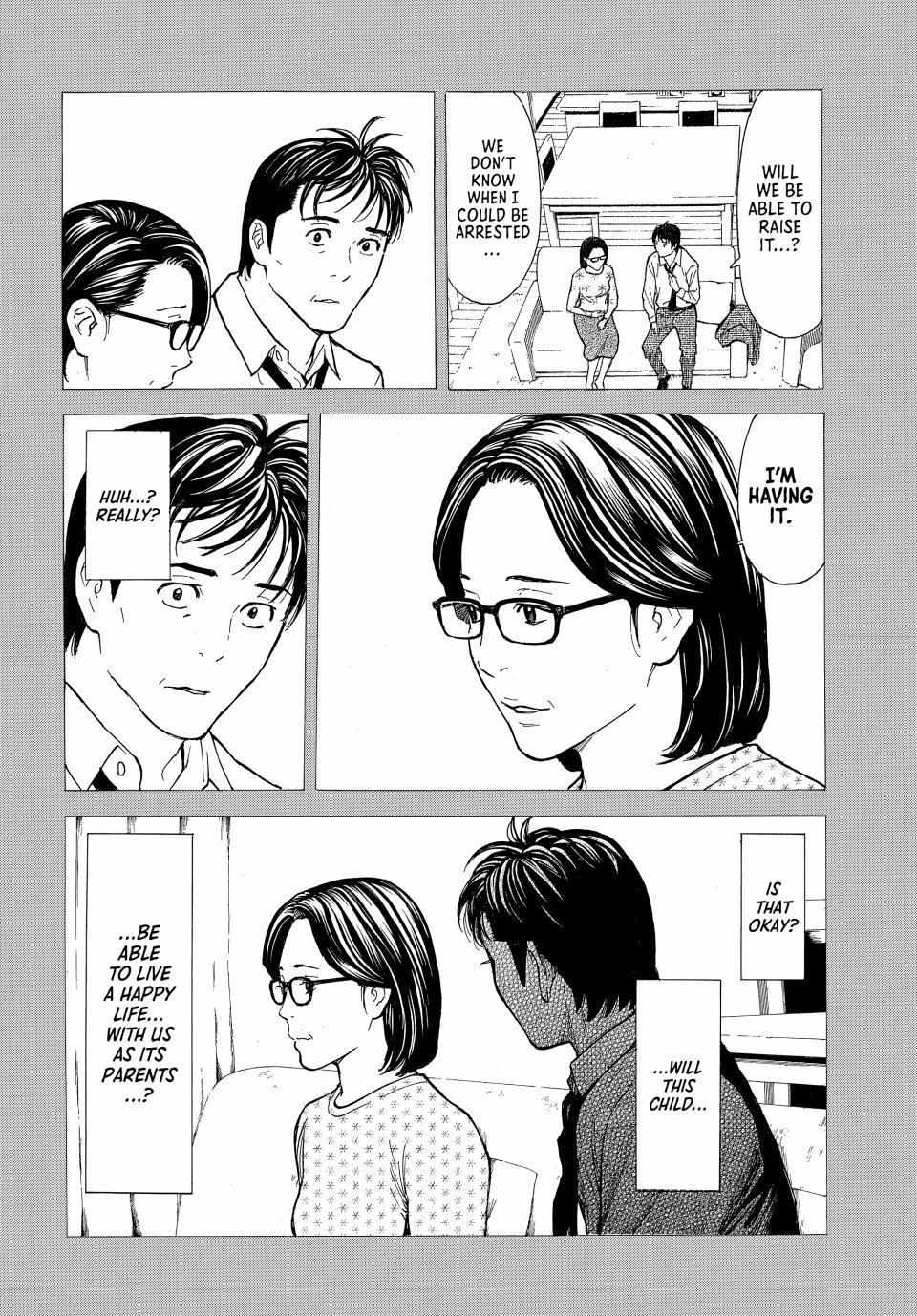 Page 7 of Chapter 192