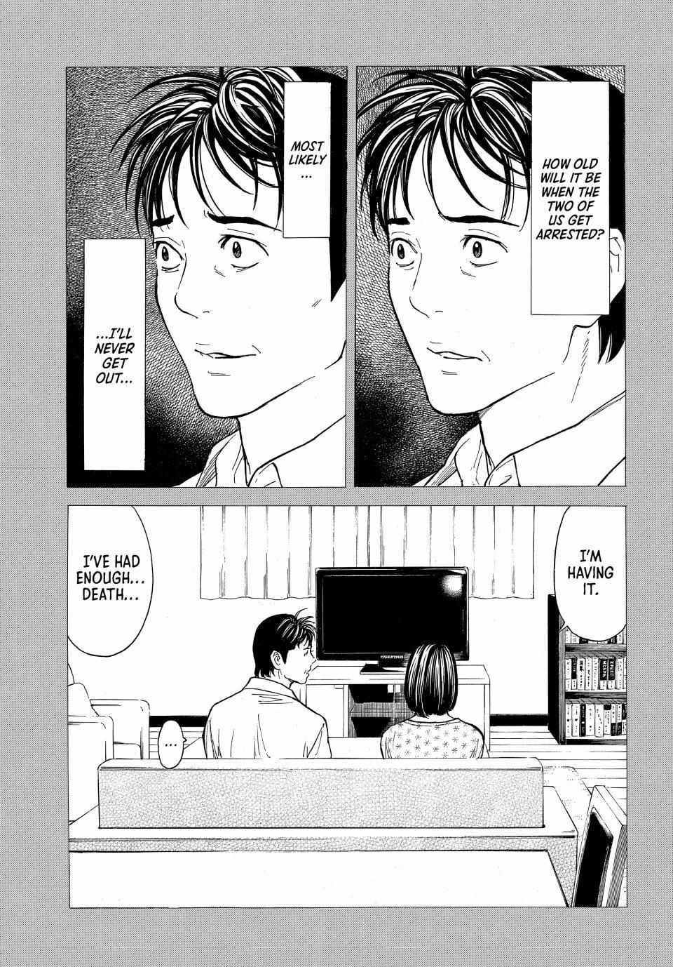 Page 8 of Chapter 192