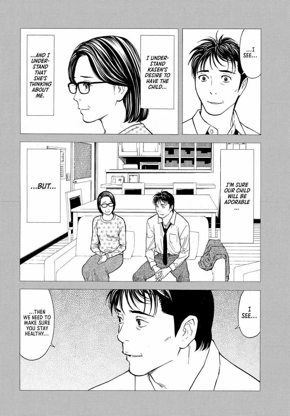 Page 9 of Chapter 192