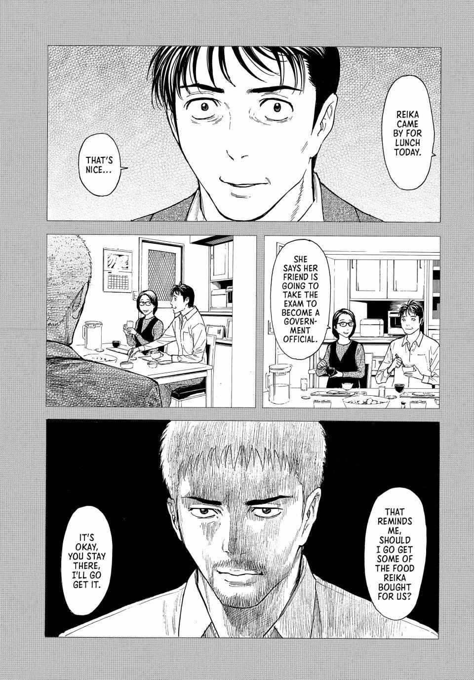 Page 12 of Chapter 192
