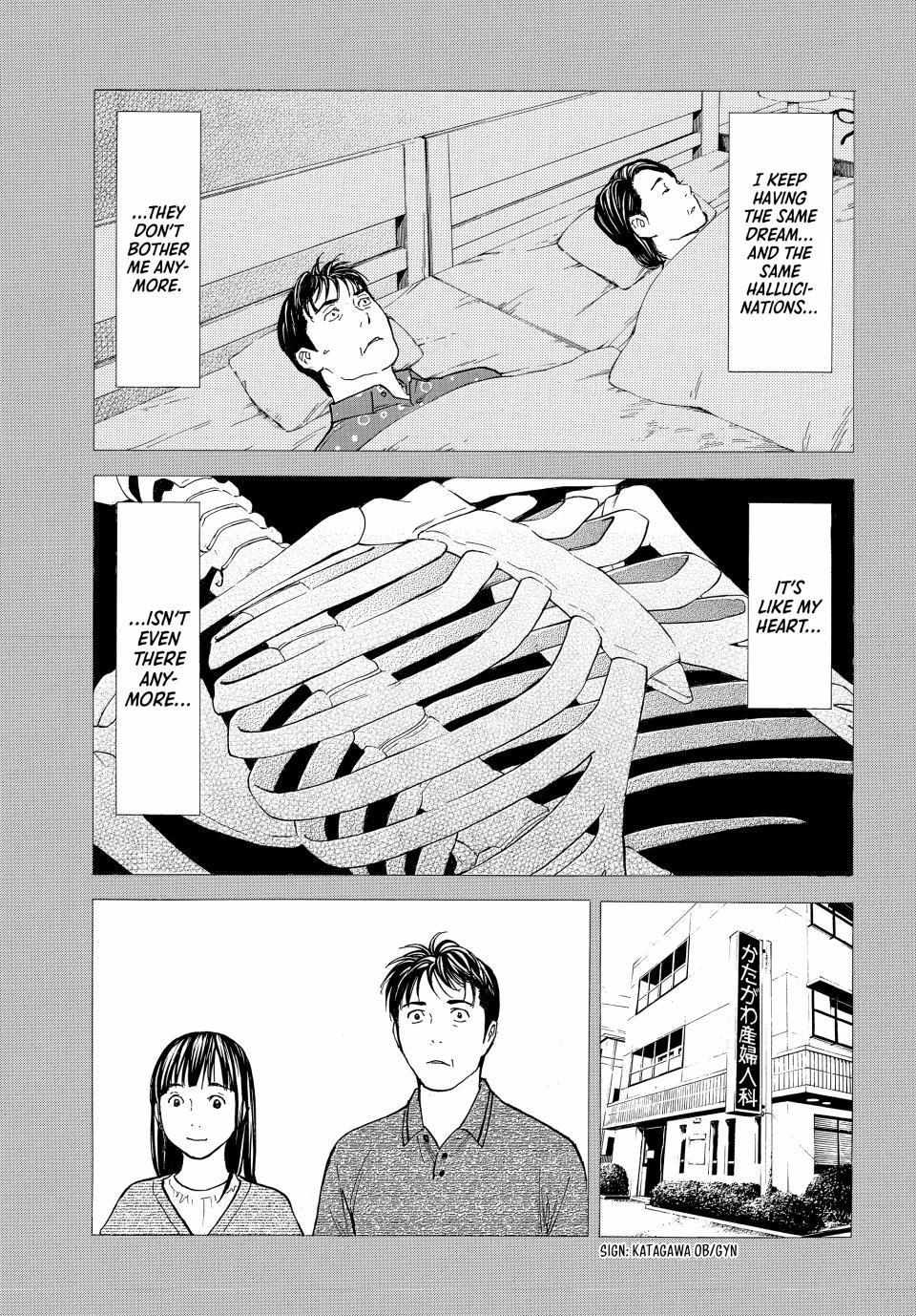 Page 14 of Chapter 192
