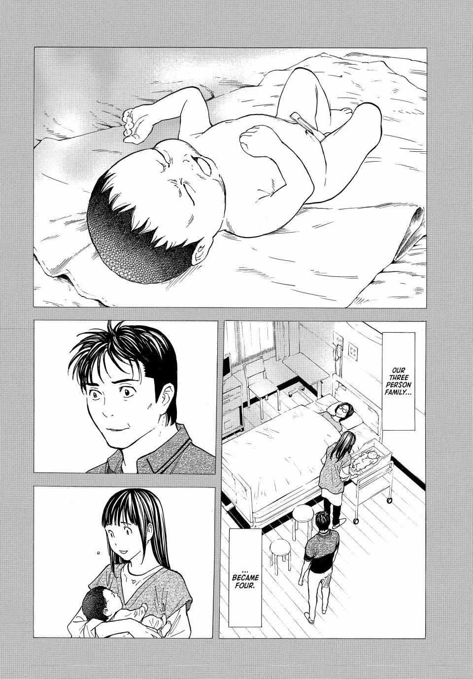 Page 15 of Chapter 192
