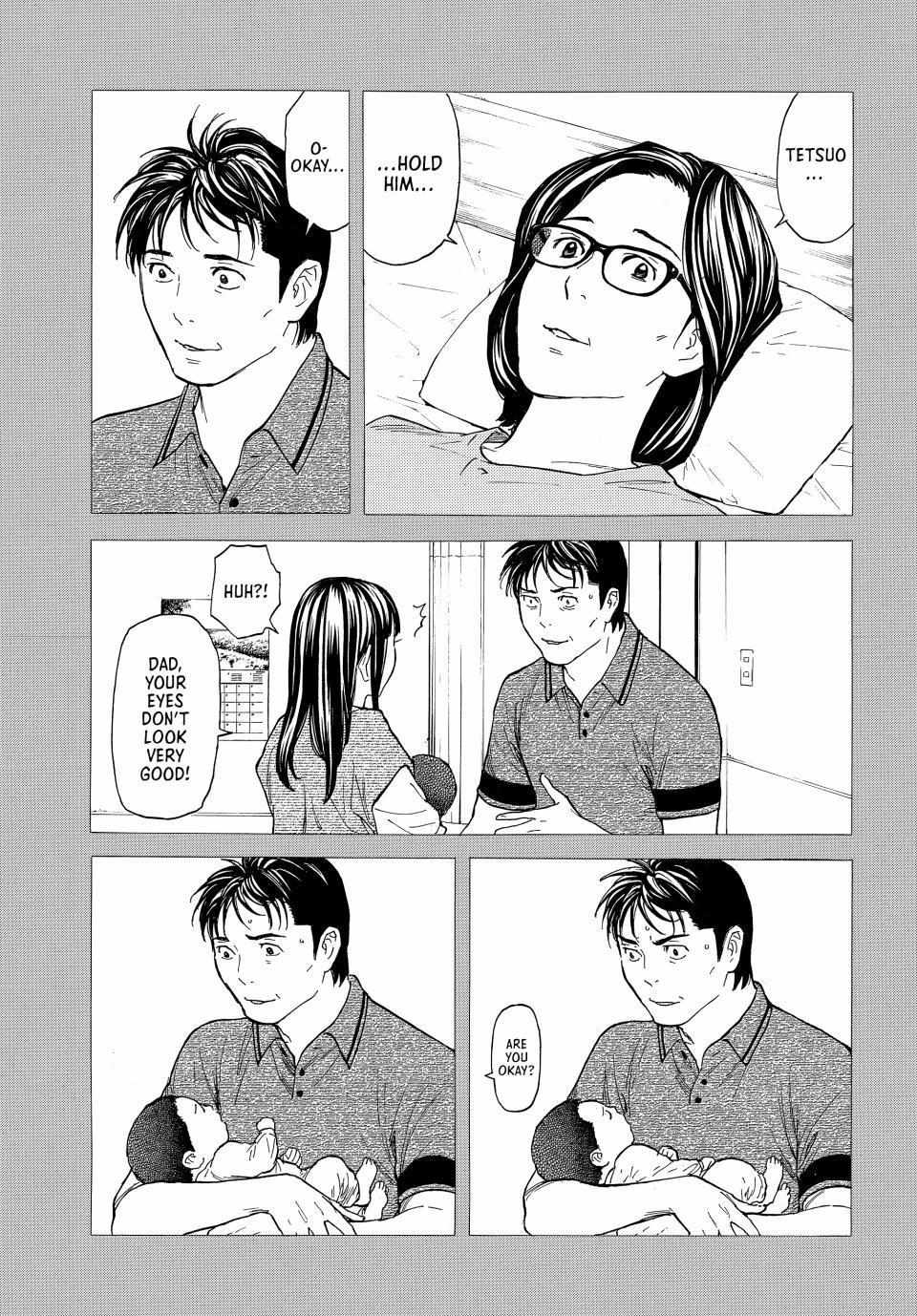 Page 16 of Chapter 192