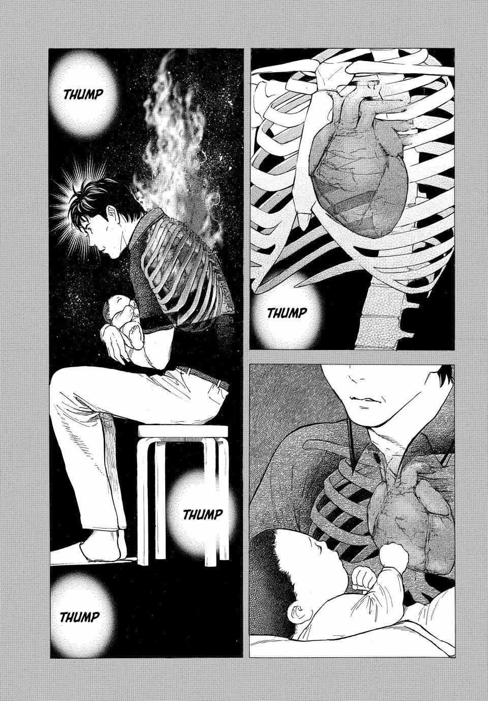 Page 18 of Chapter 192