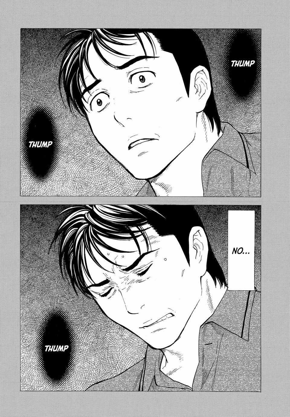 Page 19 of Chapter 192