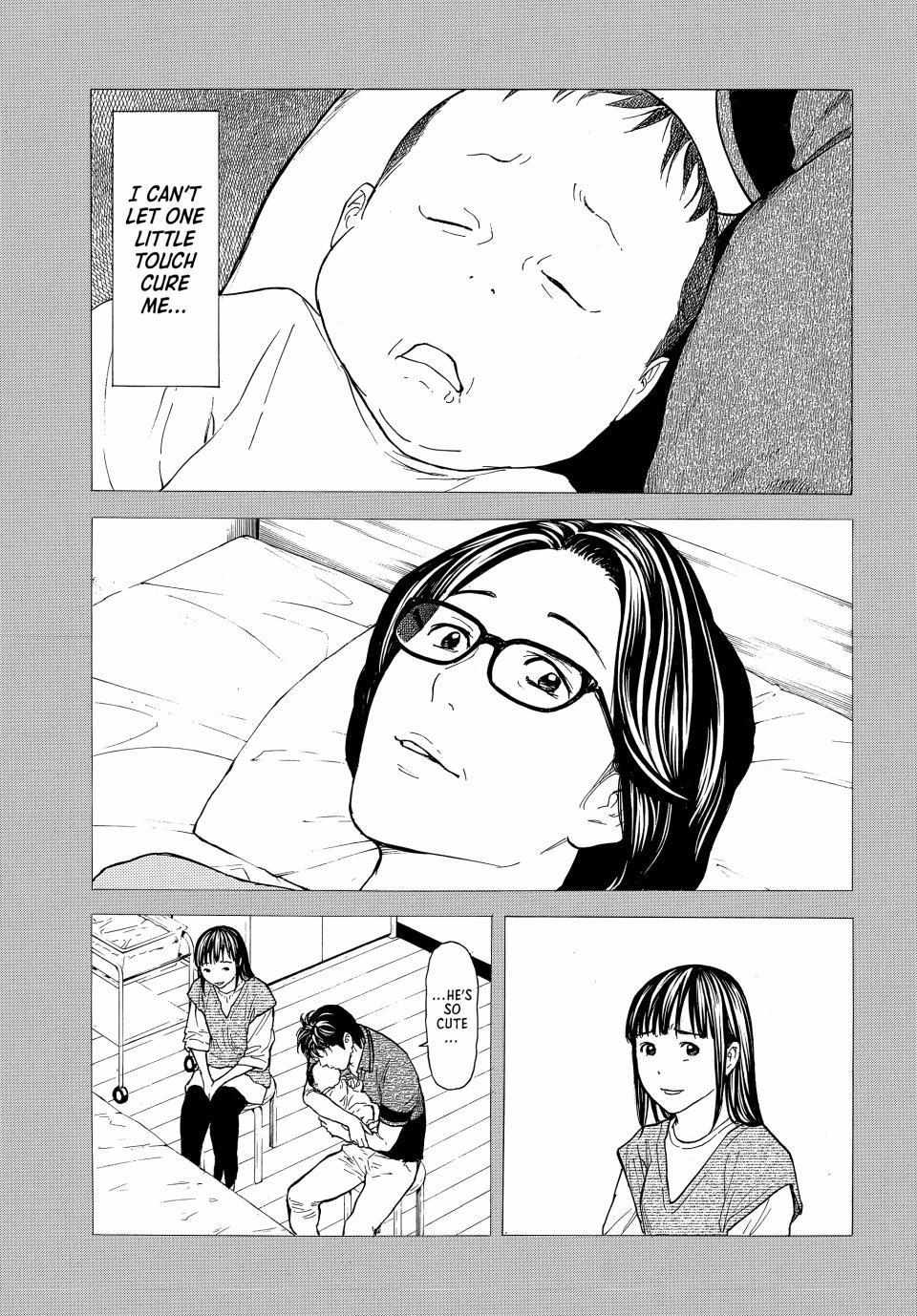 Page 20 of Chapter 192