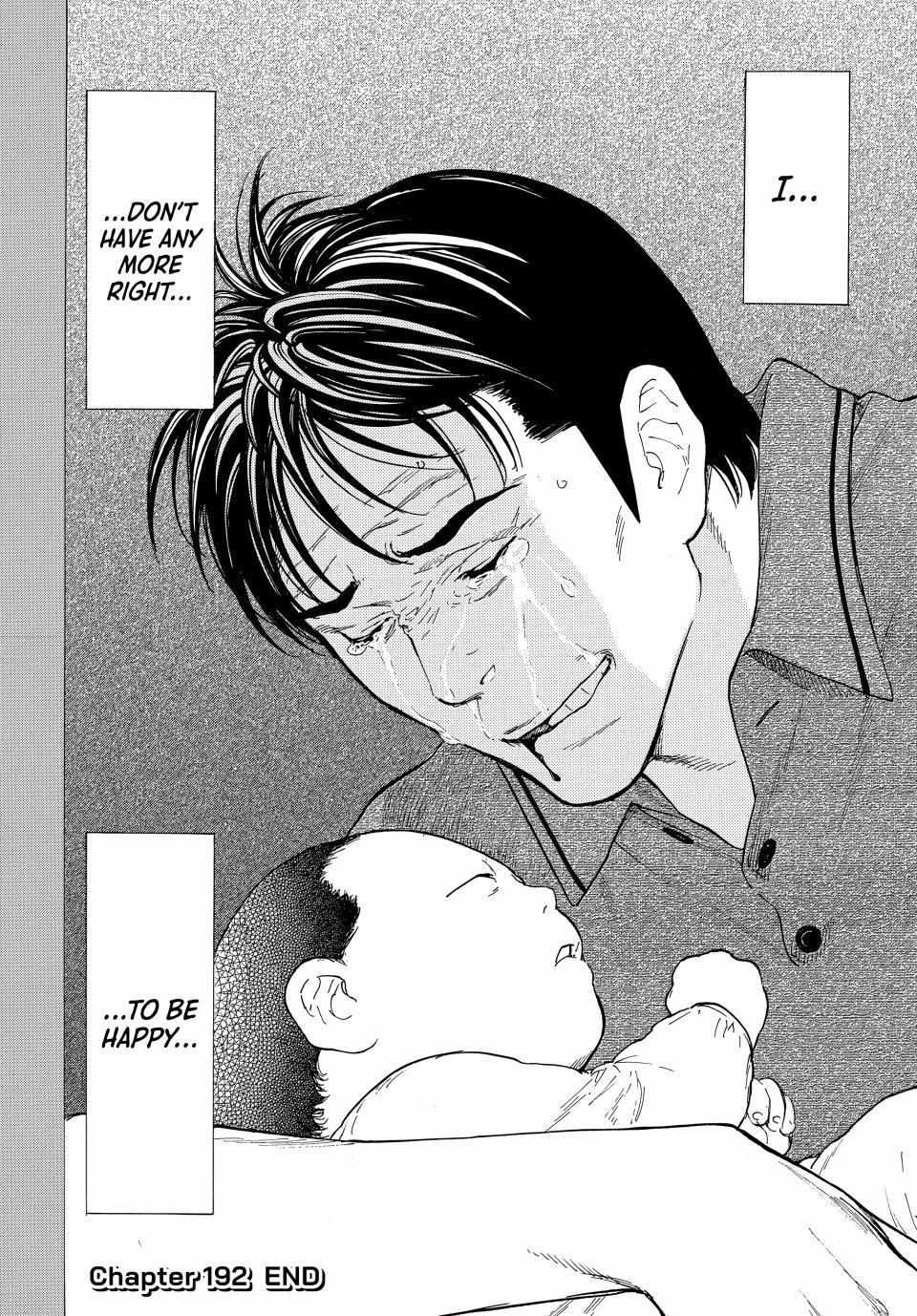 Page 21 of Chapter 192