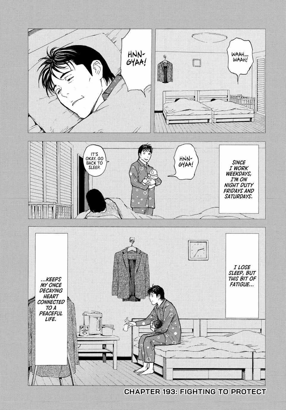 Page 1 of Chapter 193