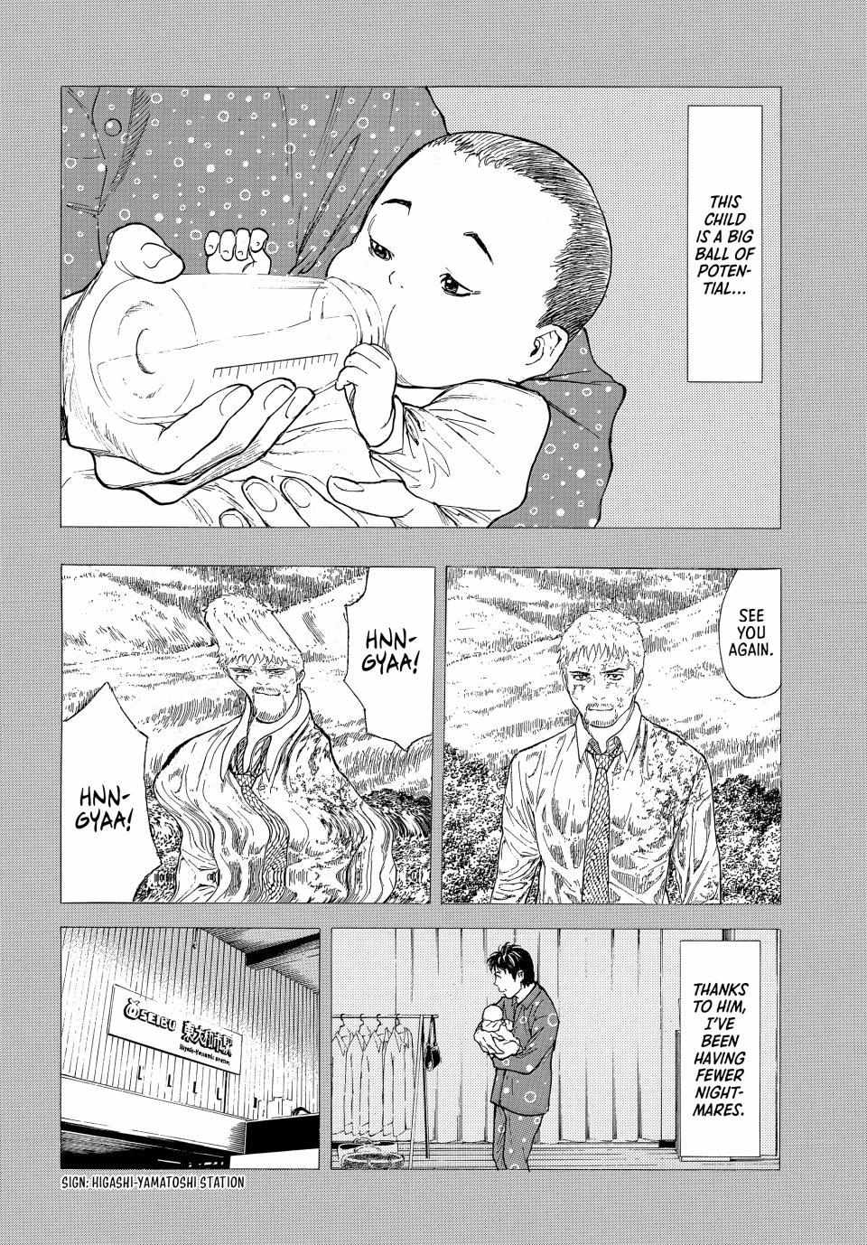 Page 2 of Chapter 193