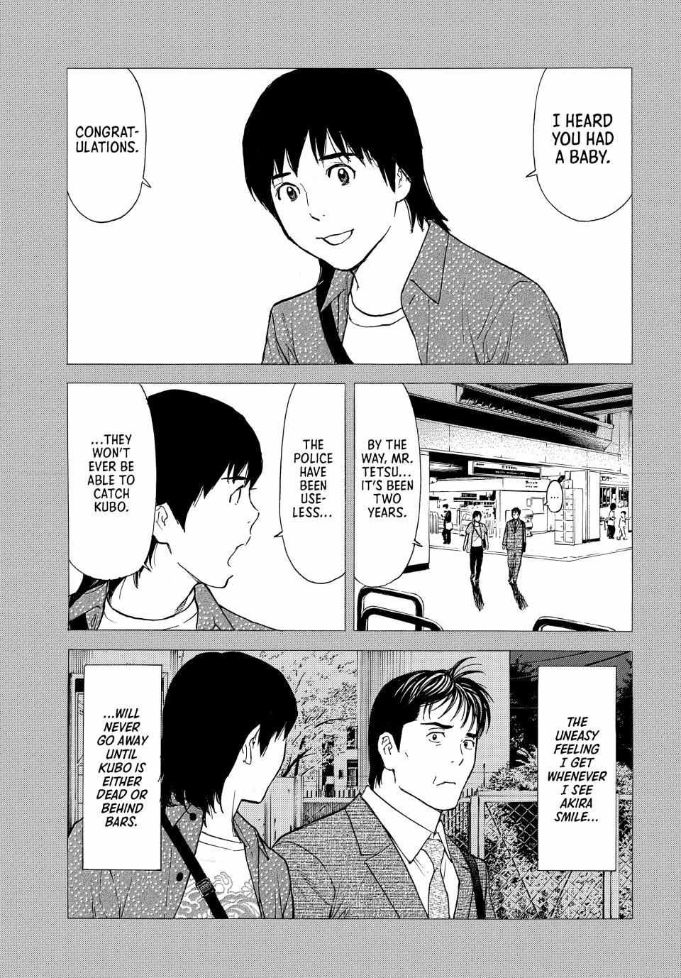 Page 3 of Chapter 193