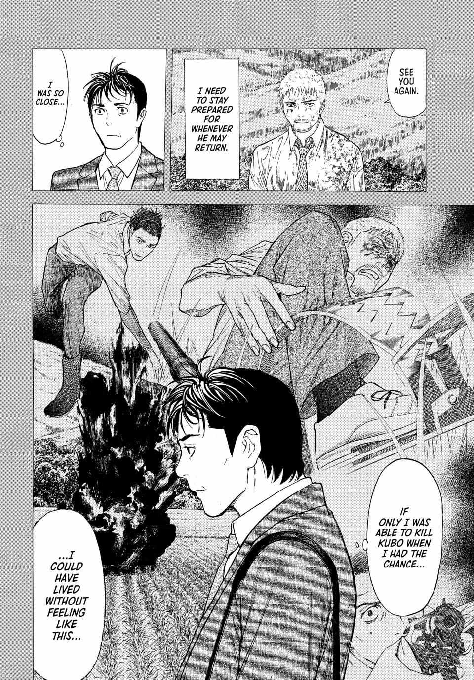 Page 4 of Chapter 193