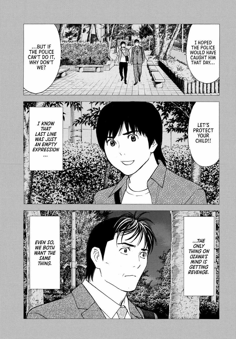 Page 5 of Chapter 193